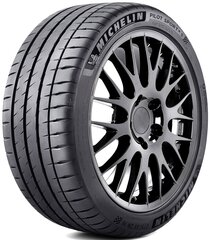 Michelin Pilot Sport 4 S 275/35R20 102 Y XL hinta ja tiedot | Kesärenkaat | hobbyhall.fi