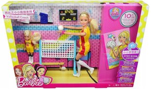 Barbie-nukke tarvikkeineen Barbie FRL33 hinta ja tiedot | Tyttöjen lelut | hobbyhall.fi