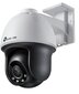 Kamera TP-LINK VIGI C540, 4mm hinta ja tiedot | Valvontakamerat | hobbyhall.fi