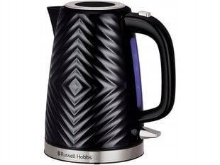 Russell Hobbs 26380-70 hinta ja tiedot | Vedenkeittimet | hobbyhall.fi