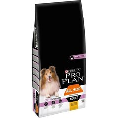 PRO PLAN KOIRAN TÄYSRAVINTO PERFORM ACTIVE 14KG hinta ja tiedot | Purina Lemmikit | hobbyhall.fi