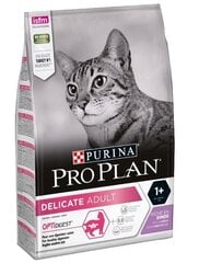 PRO PLAN KISSAN TÄYSREHU DELICATE KALKKUNA 1,5 KG hinta ja tiedot | Purina Lemmikit | hobbyhall.fi