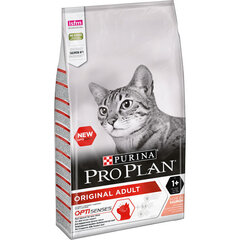 PRO PLAN KISSAN TÄYSRAVINTO LOHI/RIISI 10KG hinta ja tiedot | Purina Lemmikit | hobbyhall.fi