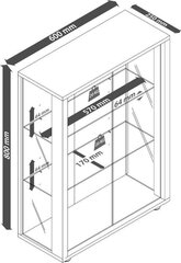 Vitriini Sintalo hinta ja tiedot | Vitriinit | hobbyhall.fi