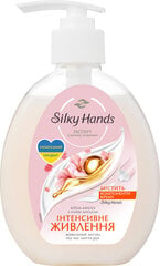 Silky Hands, Ravitseva ja kermainen käsisaippua 230 ml hinta ja tiedot | Silky Hands Hajuvedet ja kosmetiikka | hobbyhall.fi