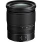 Nikon 70mm -kamera + NIKKOR Z 24-70mm f/4 S -zoom objektiivi hinta ja tiedot | Objektiivit | hobbyhall.fi