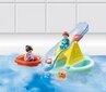 70635 PLAYMOBIL® 1.2.3 - Vesiliukumäki hinta ja tiedot | LEGOT ja rakennuslelut | hobbyhall.fi