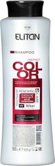 Väriä suojaava shampoo Elitan, 500 ml hinta ja tiedot | Shampoot | hobbyhall.fi