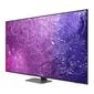 Samsung 55" Neo QLED 4K Smart TV QE55QN90CATXXH hinta ja tiedot | Televisiot | hobbyhall.fi