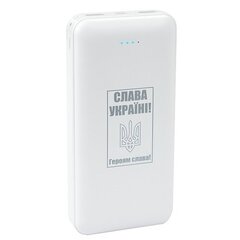 Extra Digital 20000 mAh hinta ja tiedot | Varavirtalähteet | hobbyhall.fi