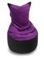 Qubo™ Munchkin Pop Fit, Säkkituoli, violetti/musta (75cm) hinta ja tiedot | Lasten nojatuolit ja säkkituolit | hobbyhall.fi