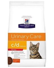 Hill's kuivaruoka Prescription Diet Feline c/d Multicare Urinary Stress, 8 kg hinta ja tiedot | Hill's Lemmikit | hobbyhall.fi