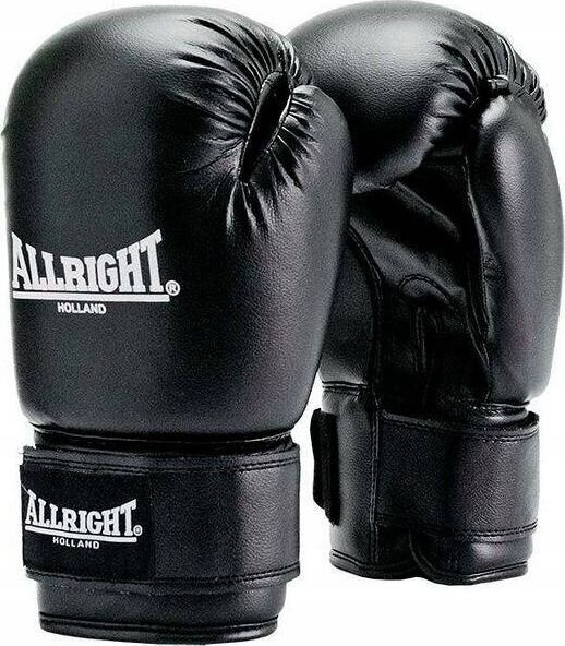 Nyrkkeilyhanskat Allright TRAINING PRO 12oz, musta hinta ja tiedot | Kamppailulajit | hobbyhall.fi