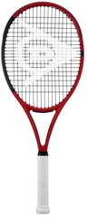 Tennismaila Dunlop CX400 27" G2 hinta ja tiedot | Tennisvälineet | hobbyhall.fi