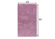 Tom Tailor kylpyhuoneen matto Cotton Stripe, liila 60x60 hinta ja tiedot | Kylpyhuoneen sisustus | hobbyhall.fi