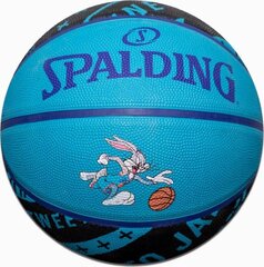 Spalding-koripallo, koko: 5 hinta ja tiedot | Koripallot | hobbyhall.fi