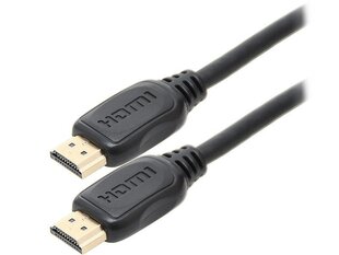 HDMI - HDMI 4K -kaapeli 5m hinta ja tiedot | Kaapelit ja adapterit | hobbyhall.fi