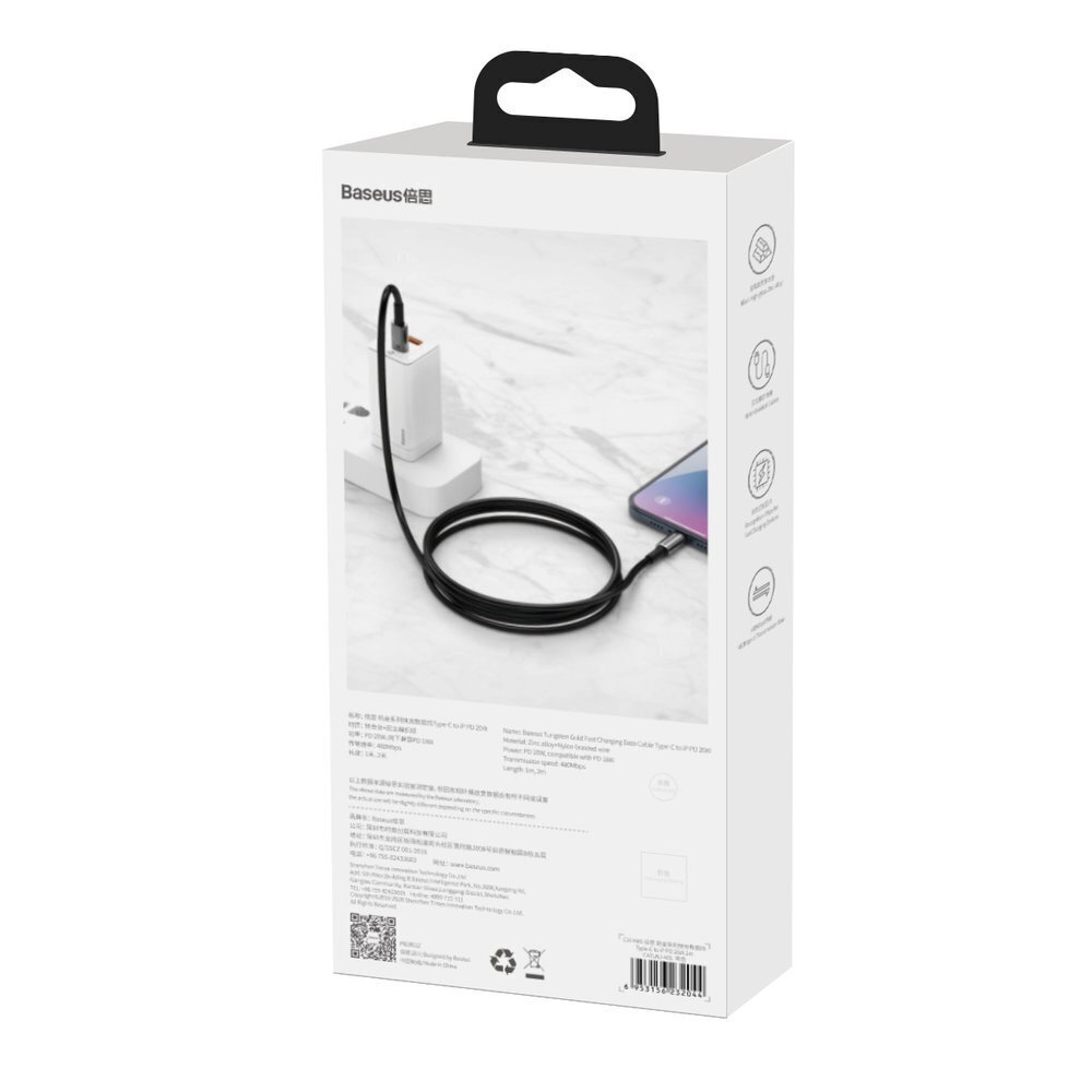 Baseus (CATWJ-A01) USB Type-C - USB Type-C kaapeli Power Delivery Quick Charge 100W 5A 2m, musta hinta ja tiedot | Puhelinkaapelit | hobbyhall.fi