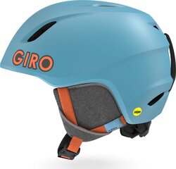 Lasten hiihtokypärä Giro Launch, koko S, vaaleansininen hinta ja tiedot | Laskettelukypärät | hobbyhall.fi