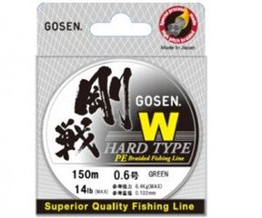 Siima Gosen W Hard Type x4 PE hinta ja tiedot | Siimat | hobbyhall.fi