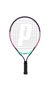 Prince Pink 19 Junior alumiininen tennismaila hinta ja tiedot | Tennisvälineet | hobbyhall.fi