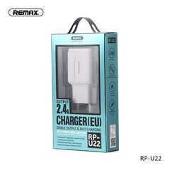 Laturi Remax Fast Charging RP-U22 2xUSB-pistokkeella 2.4A, valkoinen hinta ja tiedot | Puhelimen laturit | hobbyhall.fi