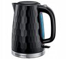 Russell Hobbs, 26051-70 hinta ja tiedot | Vedenkeittimet | hobbyhall.fi