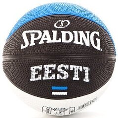 Koripallo Spalding, koko 5 hinta ja tiedot | Koripallot | hobbyhall.fi