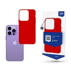 Puhelinkuori 3mk Matt Case Samsung S916 S23 Plus 5G puhelimelle, punainen hinta ja tiedot | Puhelimen kuoret ja kotelot | hobbyhall.fi