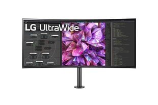 LG 38WQ88C-W hinta ja tiedot | Näytöt | hobbyhall.fi