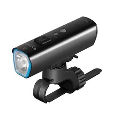 Polkupyörän etuvalo 1500lm, LED, USB, IPX6 hinta ja tiedot | Polkupyörän valot ja heijastimet | hobbyhall.fi