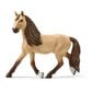 SCHLEICH HORSE CLUB Suuret Hevoskilpailut hinta ja tiedot | Tyttöjen lelut | hobbyhall.fi