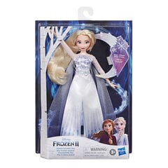 FROZEN -laulava nukke hinta ja tiedot | Tyttöjen lelut | hobbyhall.fi