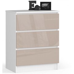Lipasto NORE K60 3 laatikolla, valkoinen/beige hinta ja tiedot | Lipastot | hobbyhall.fi
