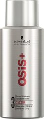 Vahvakiinteinen hiuslakka Schwarzkopf Professional OSiS+ Session, 100 ml hinta ja tiedot | Kampaamotuotteet | hobbyhall.fi