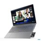 Lenovo ThinkBook 15 G4 IAP (21DJ00D2PB), Windows 11 Pro Polish hinta ja tiedot | Kannettavat tietokoneet | hobbyhall.fi