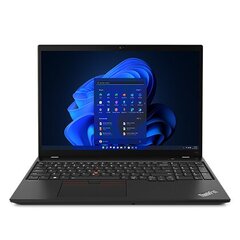 Lenovo ThinkPad P16s (Gen 1) hinta ja tiedot | Kannettavat tietokoneet | hobbyhall.fi