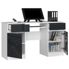NORE A5 työpöytä, valkoinen/tummanharmaa hinta ja tiedot | Tietokonepöydät ja työpöydät | hobbyhall.fi