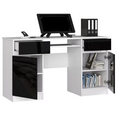 NORE A5 työpöytä, valkoinen/musta hinta ja tiedot | Tietokonepöydät ja työpöydät | hobbyhall.fi