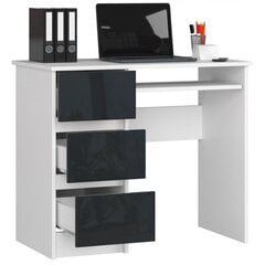 NORE A6 työpöytä, vasemmanpuoleinen, valkoinen/harmaa hinta ja tiedot | Tietokonepöydät ja työpöydät | hobbyhall.fi