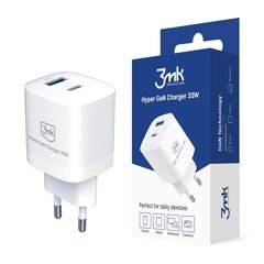 Laturi Borofone 3mk Hyper GaN laturi 33W 1xUSB-C + 1xUSB-A valkoinen hinta ja tiedot | Puhelimen laturit | hobbyhall.fi