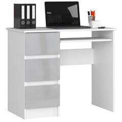 NORE A6 työpöytä, vasemmanpuoleinen, valkoinen/vaaleanharmaa hinta ja tiedot | Tietokonepöydät ja työpöydät | hobbyhall.fi