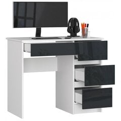 NORE A7 työpöytä, oikeanpuoleinen, valkoinen/harmaa hinta ja tiedot | Tietokonepöydät ja työpöydät | hobbyhall.fi