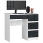 NORE A7 työpöytä, oikeanpuoleinen, valkoinen/harmaa hinta ja tiedot | Tietokonepöydät ja työpöydät | hobbyhall.fi
