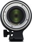 Tamron SP 70-200mm f/2.8 Di VC USD G2 (Canon) hinta ja tiedot | Objektiivit | hobbyhall.fi