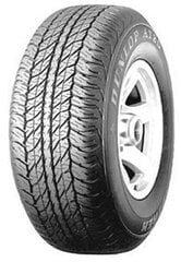 Dunlop Grandtrek AT20 265 / 65 R17 112 S hinta ja tiedot | Kesärenkaat | hobbyhall.fi