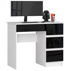 NORE A7 työpöytä, oikea, valkoinen/musta hinta ja tiedot | Tietokonepöydät ja työpöydät | hobbyhall.fi