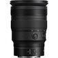 Objektiivi Nikon NIKKOR Z 24-70mm f/2.8 S hinta ja tiedot | Objektiivit | hobbyhall.fi