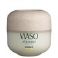 Yöuninaamio Shiseido Waso Yuzu-C Beauty, 50 ml hinta ja tiedot | Kasvonaamiot ja silmänalusaamiot | hobbyhall.fi
