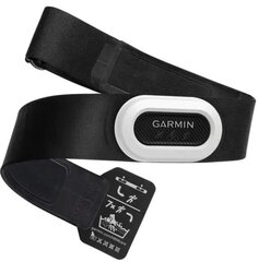 Garmin HRM-Pro Plus sykemittari (010-13118-00) hinta ja tiedot | Älykellojen ja aktiivisuusrannekkeiden lisätarvikkeet | hobbyhall.fi